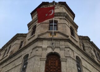 Müzenin Girişi ve Geometrik Mozaikler